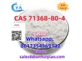 cas-71368-80-4-small-4