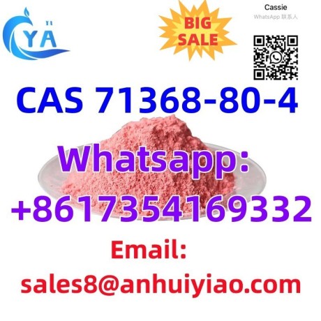 cas-71368-80-4-big-2