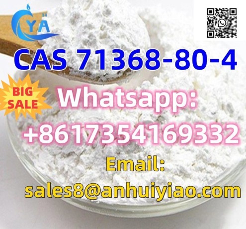 cas-71368-80-4-big-3