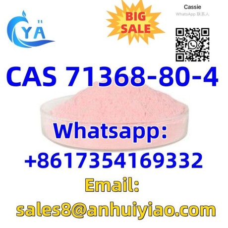 cas-71368-80-4-big-0