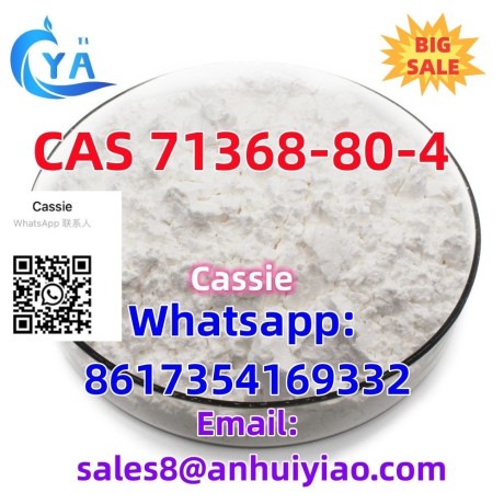 cas-71368-80-4-big-4