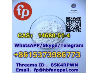 CAS14680-51-4