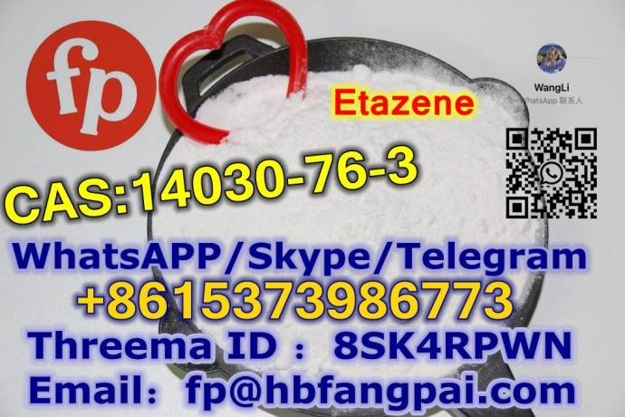 cas14030-76-3-etazene-big-0