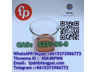 CAS5337-93-9