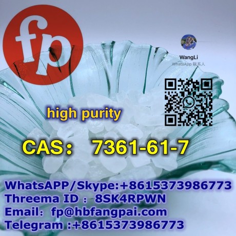 cas7361-61-7-big-0