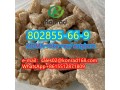 eutylonecas802855-66-9-small-1