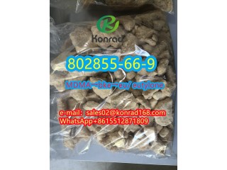 EutyloneCAS802855-66-9