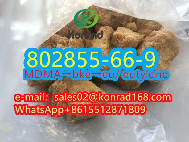 eutylonecas802855-66-9-big-2