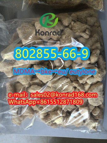 eutylonecas802855-66-9-big-0