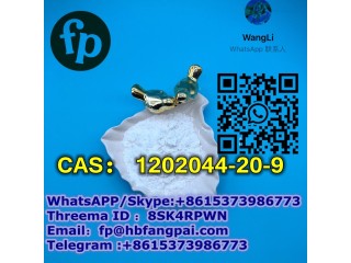 CAS:1202044-20-9