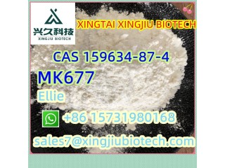 High Purity MK677 CAS 159634-87-4 Purity