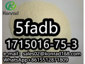 5fadb5fdckcas1715016-75-3-small-0