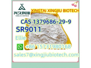 Factory Direct Supply Sr9011 CAS 1379686-29-9 Powder