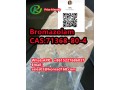 bromazolamcas71368-80-4-small-0