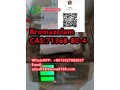 bromazolamcas71368-80-4-small-4