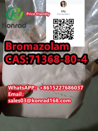 bromazolamcas71368-80-4-big-2