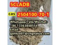 strong2504100-70-15cladbreliable-supplierhigh-quality-small-0