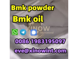 Bmk Powder BMK Glycidic Acid (sodium salt) cas 5449-12-7