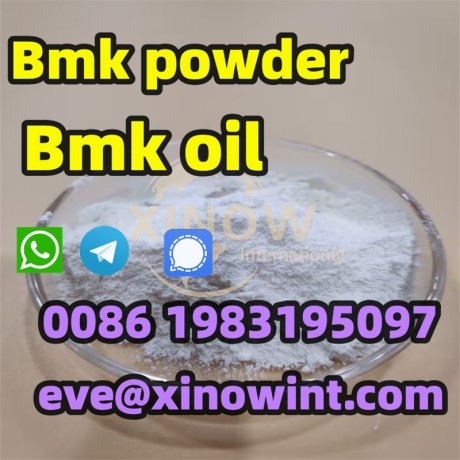 warehouse-delivered-cas-5449-12-7-bmk-powder-factory-big-3