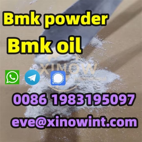 warehouse-delivered-cas-5449-12-7-bmk-powder-factory-big-1