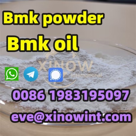 warehouse-delivered-cas-5449-12-7-bmk-powder-factory-big-2