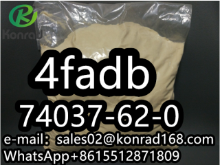 4fadbCAS:74037-62-0