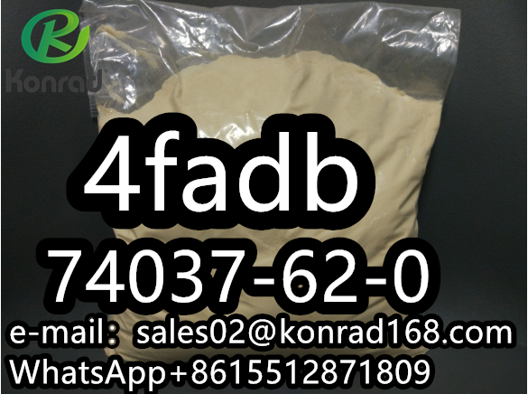 4fadbcas74037-62-0-big-0