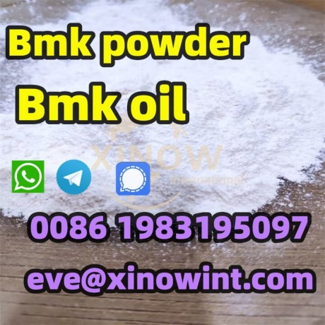 new-bmk-powder-china-cas-718-08-1-cas-5449-12-7-big-1