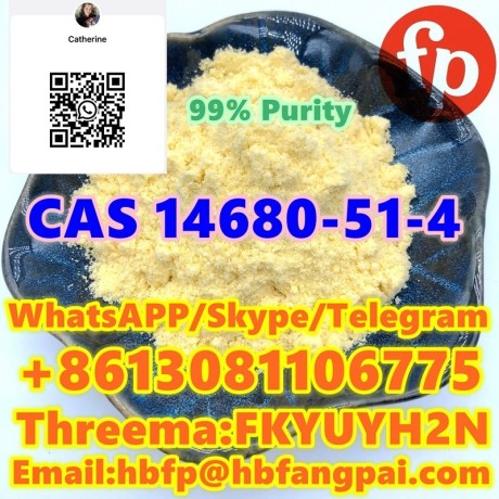 cas-71368-80-4-bromazolam-big-0