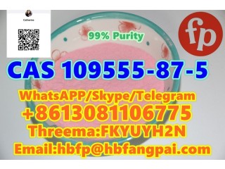 CAS 109555-87-5  3-(1-Naphthoyl)indole