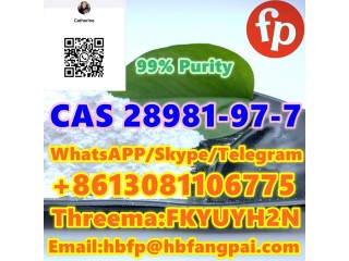 CAS 28981-97-7 Alprazolam