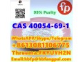 cas-40054-69-1-etizolam-small-0