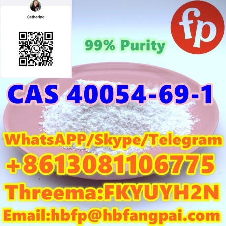 cas-40054-69-1-etizolam-big-0