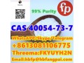 cas-40054-73-7-deschloroetizolam-small-0