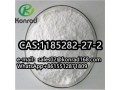 adb-butinaca-cas1185282-27-2-small-0