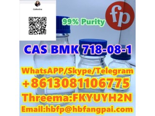 CAS BMK 718-08-1 3-Oxo-4-Phenyl-Butyric Acid Ethyl Ester