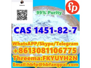 CAS 1451-82-7