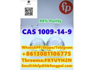 CAS 1009-14-9   Valerophenone