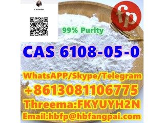 CAS 6108-05-073-78-9     Lidocaine Hydrochloride