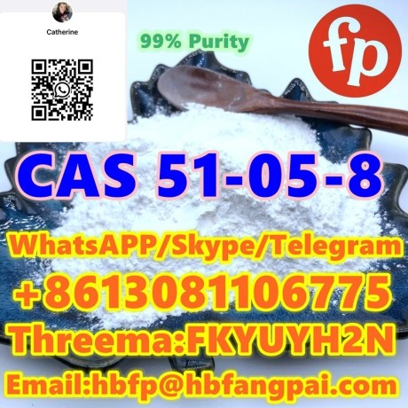 cas-51-05-8-procaine-hydrochloride-big-0