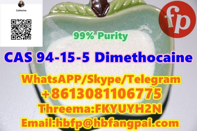 cas-94-15-5-dimethocaine-big-0