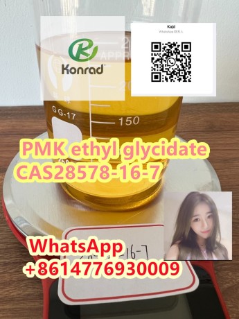 pmk-ethyl-glycidatecas28578-16-7-big-0