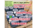 good-shipping-line-to-ukpolandgermany-for-cas-74-89-5-methylamine-small-2