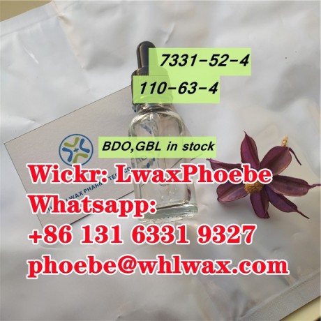 great-quality-bdogbl-110-63-4-wickrlwaxphoebe-big-1