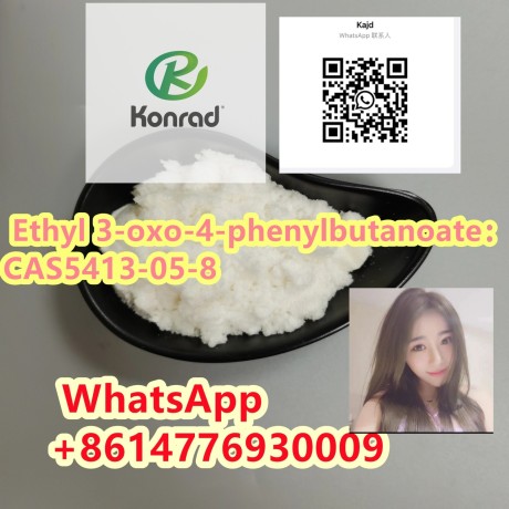 ethyl-3-oxo-4-phenylbutanoatecas5413-05-8-big-2