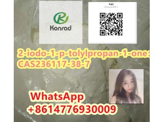 2-iodo-1-p-tolylpropan-1-oneCAS236117-38-7