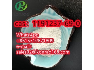 GS-441524CAS:1191237-69-0