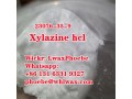 supply-99-purity-xylazine-hcl-xylazine-hydrochloride-cas23076-35-9-small-1