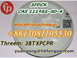 2FDCK CAS 111982-50-4    Price advantage!