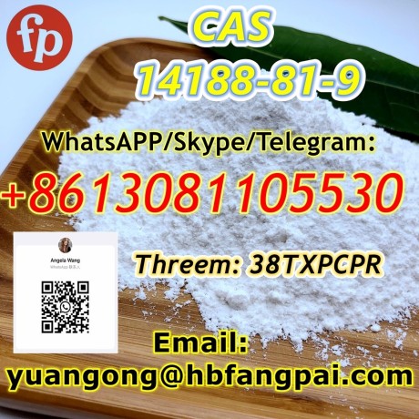 hot-sale-welcome-to-order-cas-14188-81-9-big-0